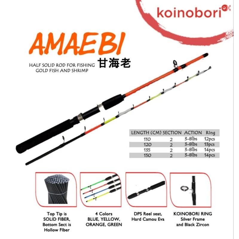 Joran Pancing Koinobori Amaebi (Cocok Untuk Udang dan Ikan Air Tawar)