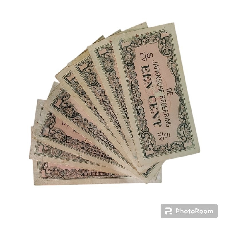 UANG KUNO 1 SEN JAMAN JEPANG / EEN CENT JAPANESCHE REGEERING TAHUN 1942