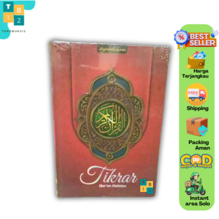 Tikrar Al-Quran hafalan sedang A5 Syamil Quran