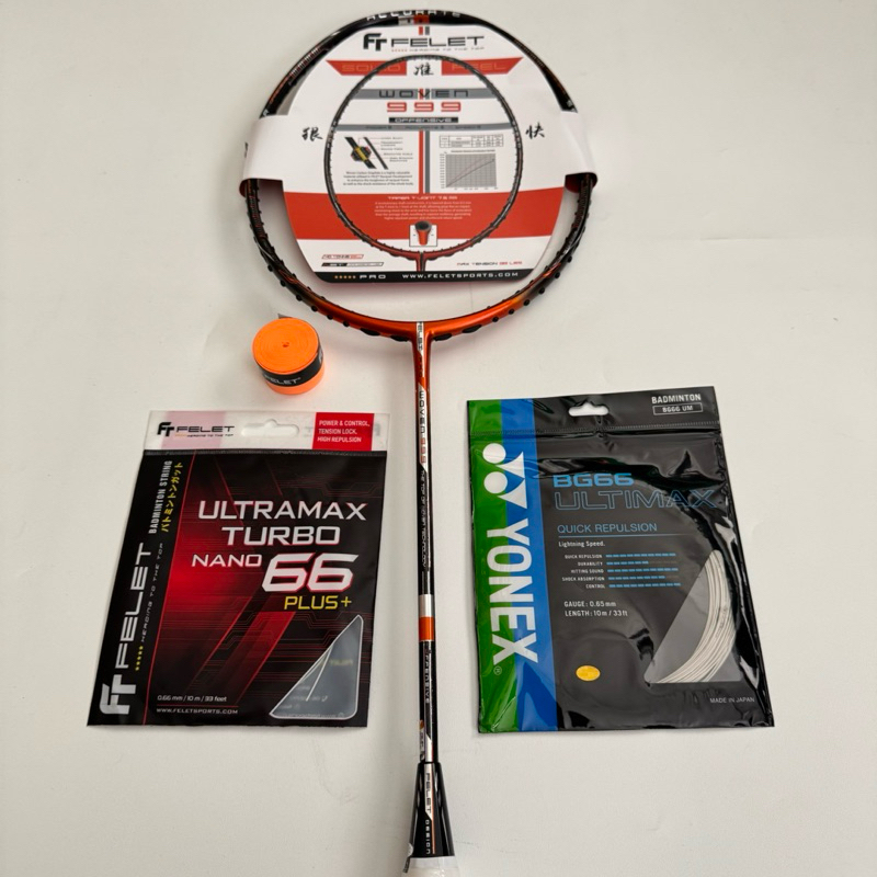 RAKET BADMINTON FELET WOVEN 999 ORIGINAL