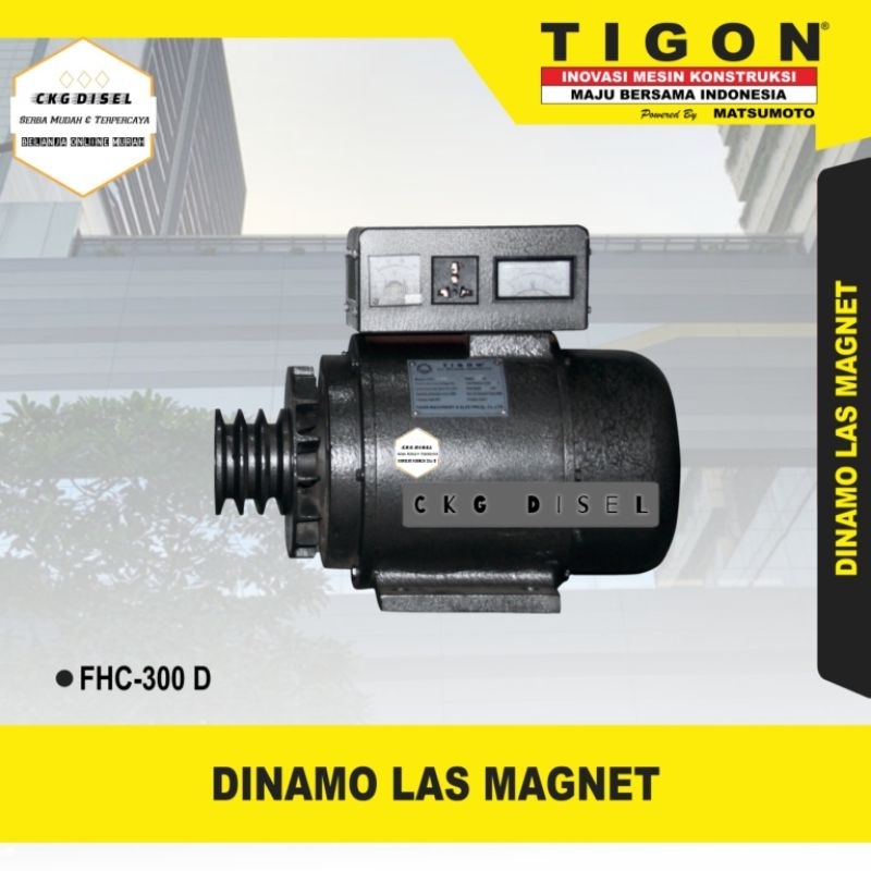 Dinamo Las Magnet AC DC TIGON FHC-300D Welder Generator FHC 300 D