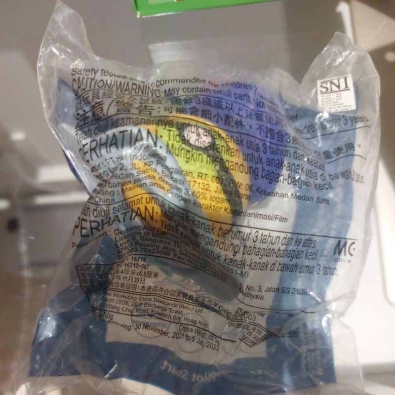 Happy Meal Pilot Stuart Minions