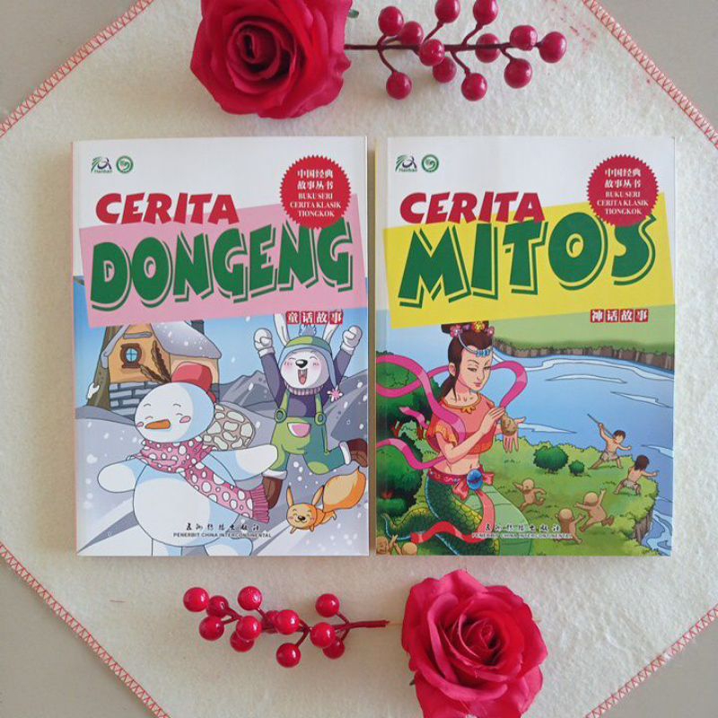Buku Cerita Klasik Tiongkok 2 Bahasa