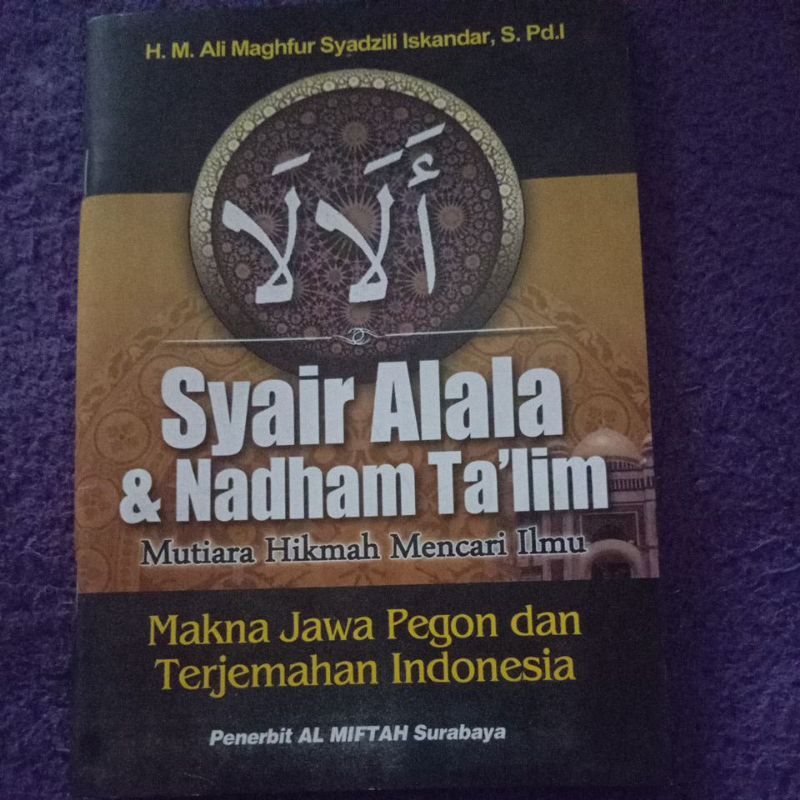 terjemah kitab alala-syair alala-Nadhon alala-kitab Alala