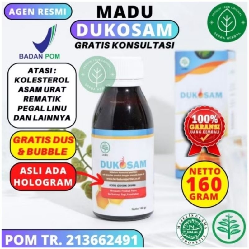 

MADU DUKOSAM MENGATASI SAKIT PINGGANG PUNGGUNG KAKI DLL ASLI ORIGINAL 1000%