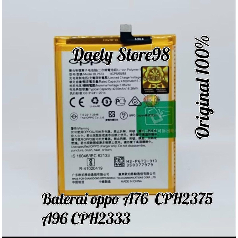 Baterai Oppo A76 CPH 2375/ A96 CPH 2333 Original