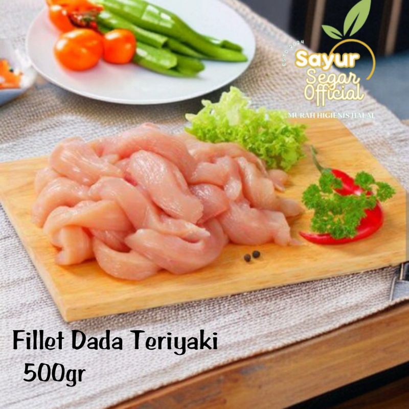 

Dada Ayam Fillet Potong Teriyaki 500gr - Kirim Instan