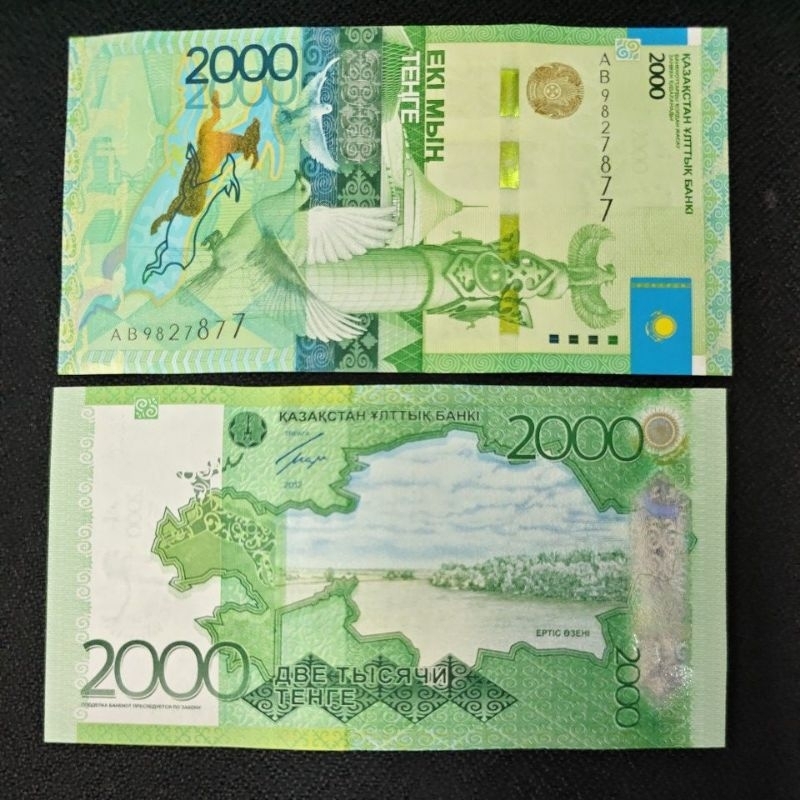 KERTAS ASING KAZAKHSTAN 2000 TENGE