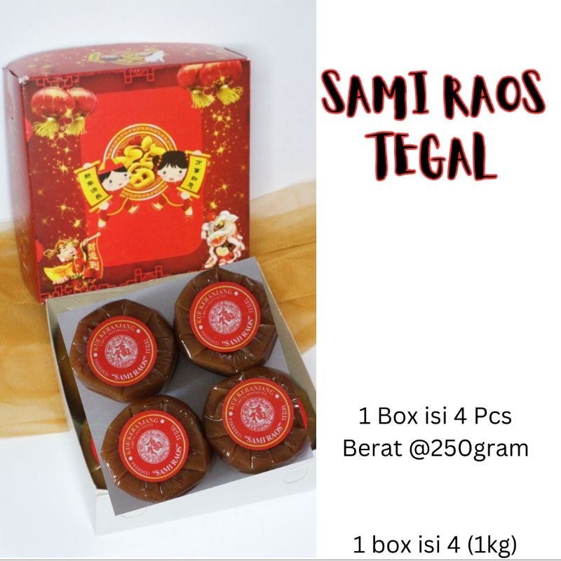 

KUE KERANJANG SAMI RAOS TEGAL DODOL CINA DODOL IMLEK HAMPERS IMLEK RASA ORIGINAL