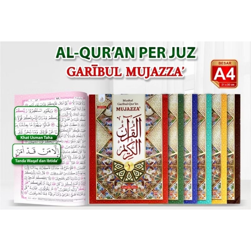 AL-QUR'AN PER JUZ GARIBUL MUJAZZA