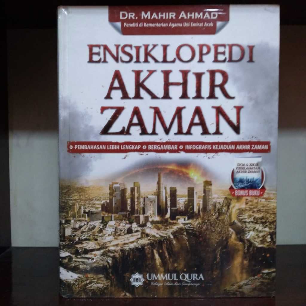 Ensiklopedi Akhir Zaman