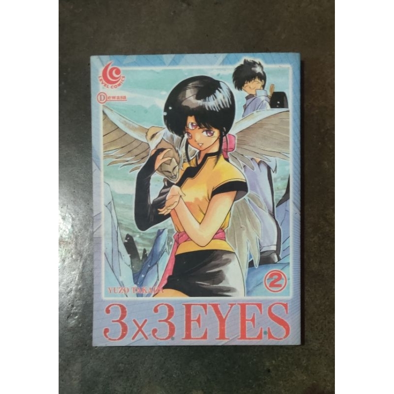 Komik 3x3 Eyes Vol 2