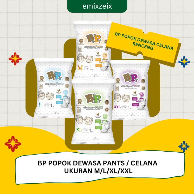 BULK PACK POPOK DEWASA CELANA SACHET 1 PCS