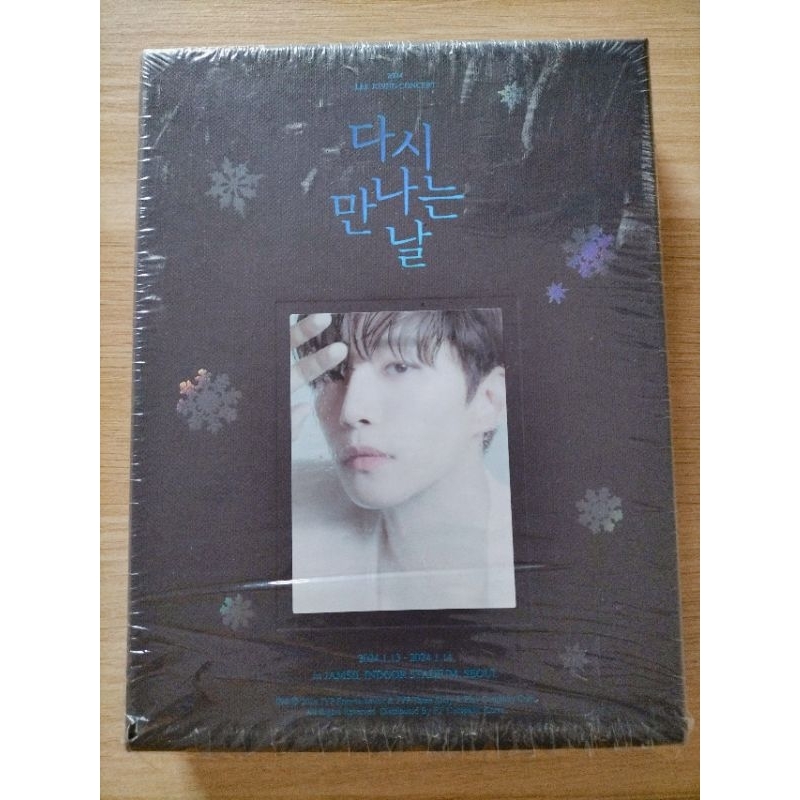 2PM LEE JUNHO 2024 CONCERT BLURAY (UNSEALED)