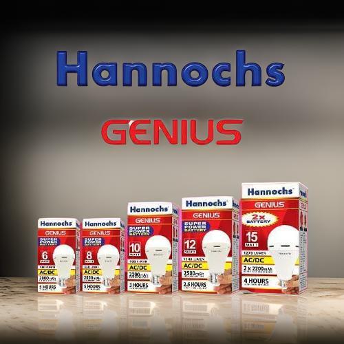 HANNOCHS Lampu Led Genius Emergency 6w 8w 9w 10w 12w 15w / Surya Magic 9 12 18 watt
