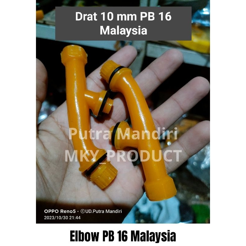 Elbow PB 16 sprayer Malaysia