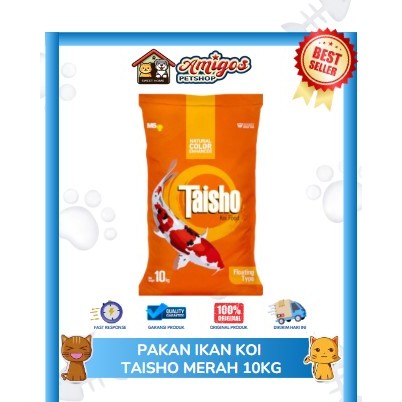 Pakan Ikan Koi Taisho Merah Size 5mm 10kg - Pakan Ikan Koi Taisho  - AMIGOS PETSHOP MAKASSAR