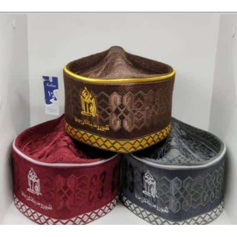 Peci Kafa Logo / Paci Kafa logo Temboro / Peci Temboro / Peci Kafa