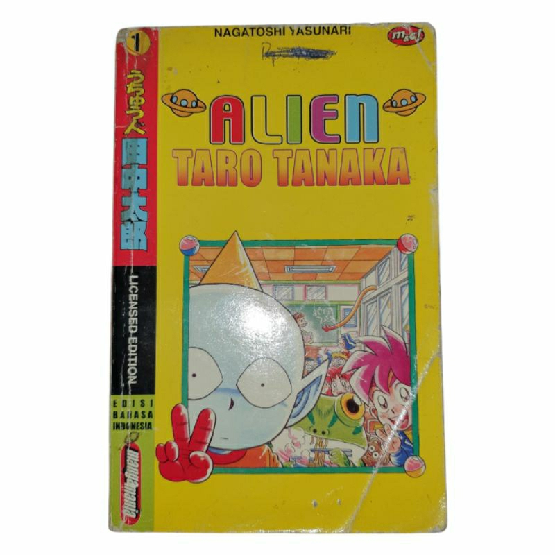 Buku Komik Bekas Alien Taro Tanaka