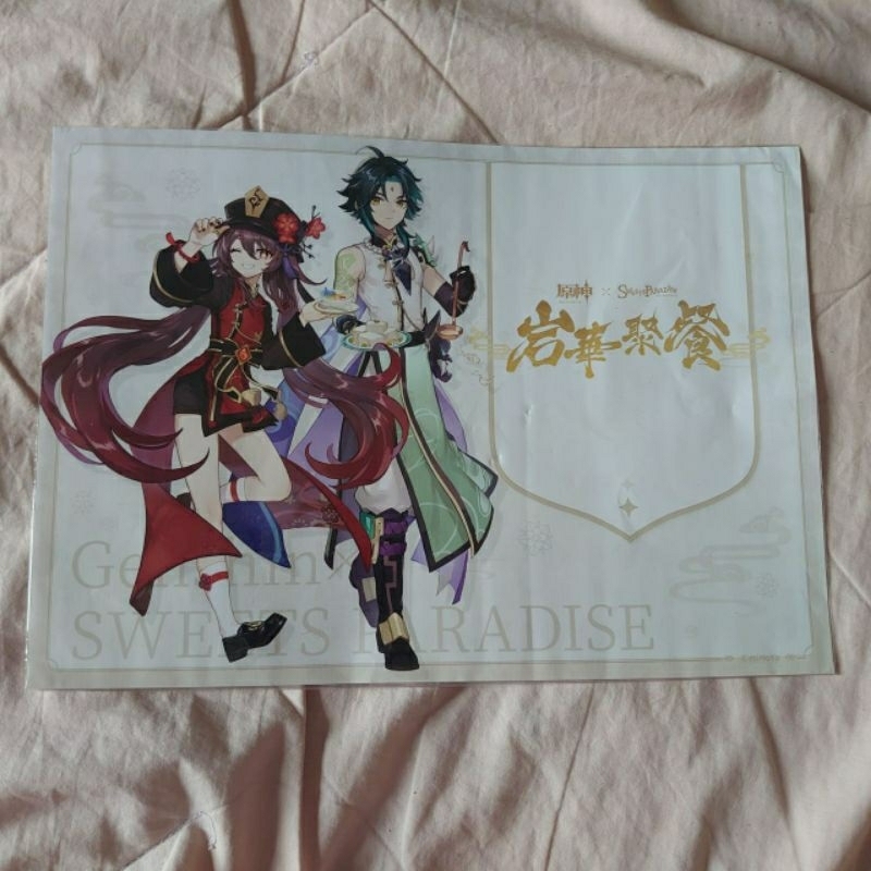 [READY STOCK] Genshin Suipara Mat Hutao Xiao Tatakan Meja Makan ukuran A4 official Collab Sweet Para