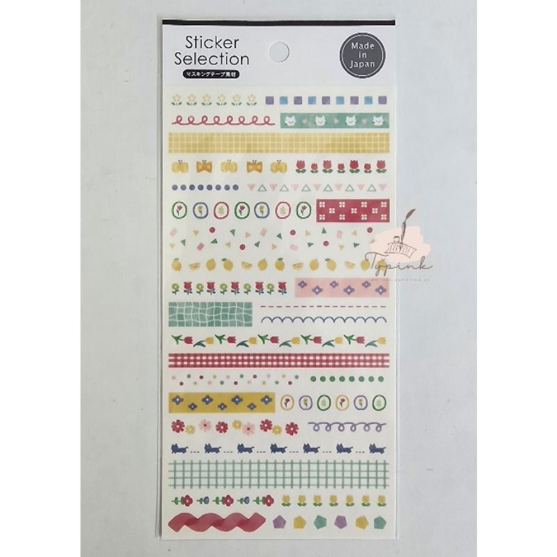 

GAIA STICKER COLLECTION STRAP LIST BORDER JOURNALING PLANNER DECOR SCRAPBOOKING STIKER LUCU JEPANG MADE IN JAPAN