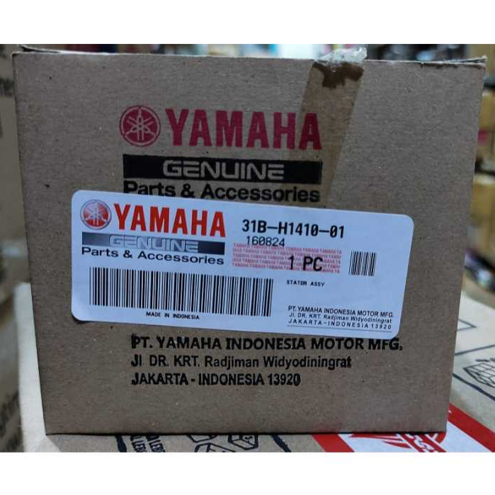 SPULL ASSY YAMAHA JUPITER Z1 / 31B-H1410-01 ORIGINAL YGP