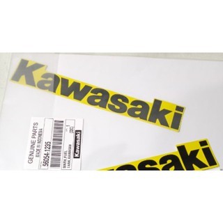 STRIPING STIKER TANGKI NINJA SS KUNING KGP 56054-1235 Striping Stiker Tangki Ninja SS Kuning ORIGINA