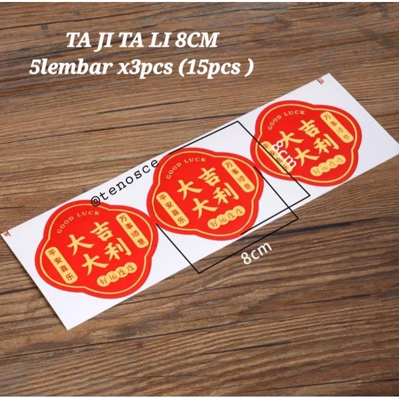 

15pcs Stiker 8cm Imlek Konien Sincia Wanseruyi Tajitali Toples Kue Kering Cookies Dekorasi Hampers Parcel Kotak Kue Lapis Legit Lapis Surabaya