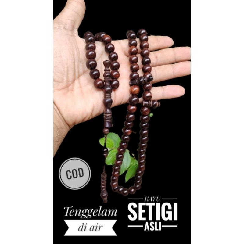 tasbih kayu setigi hitam isi 99 butir