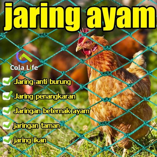 [COD] Jaring Anak Ayam Lubang 1 Jari ( 1 cm x 1 cm ) // Ukuran 1Mx10M