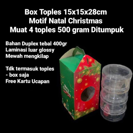 

( 3Pcs ) Box Toples Ukuran 15x15x28cm Motif Natal Christmas Muat 4 Toples 500gram Ditumpuk Tebal Kuat Untuk Makanan Murah