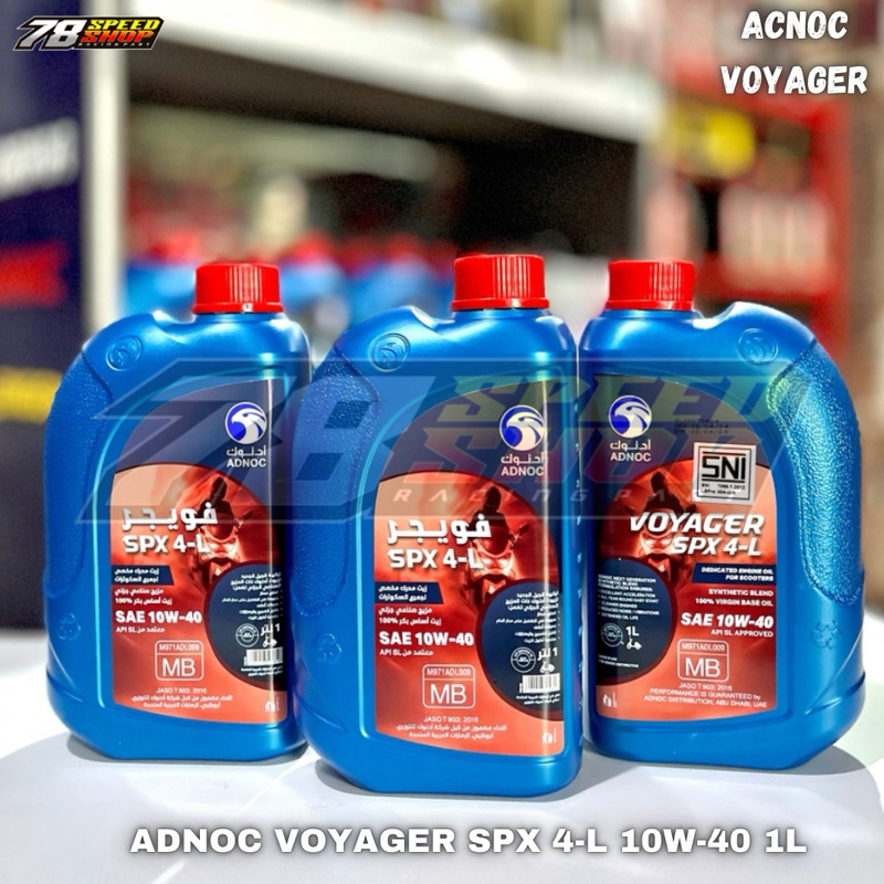 READY STOCK OLI MESIN OLI ADNOC VOYAGER ORIGINAL OLI ADNOC MATIC | ADNOC VOYAGER 1 LITER | OLI ADNOC