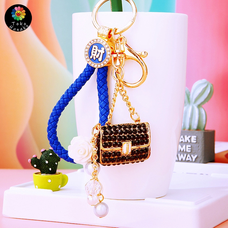 Gantungan Kunci Diamond Tas Kecil Liontih Bunga Cantik Mobil Hp Tas Good Luck Keychain Pria Wanita
