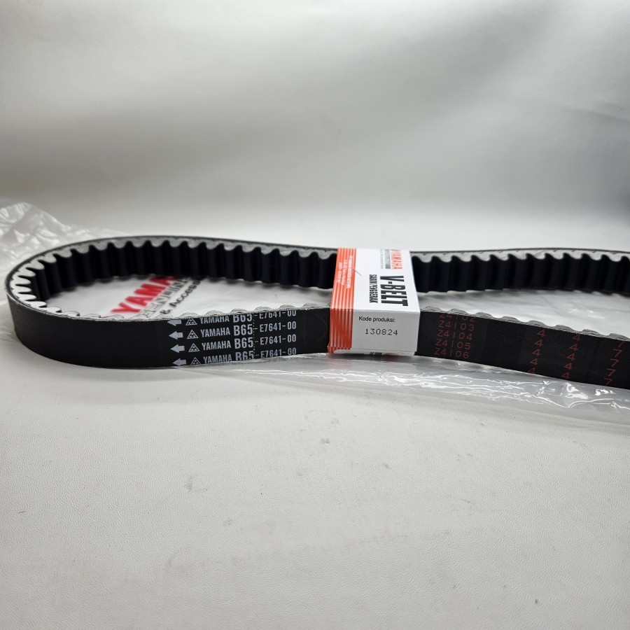 Vanbelt V-Belt Yamaha AEROX LEXI 125 NMAX 155 NEW ORIGINAL YAMAHA B65-E7641-00