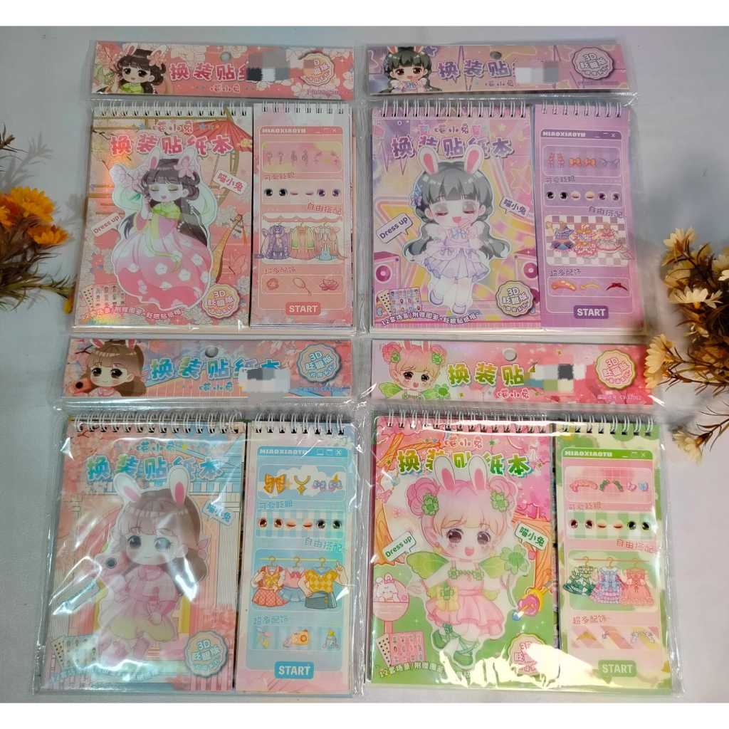 

Sticker Buku MTf -3714