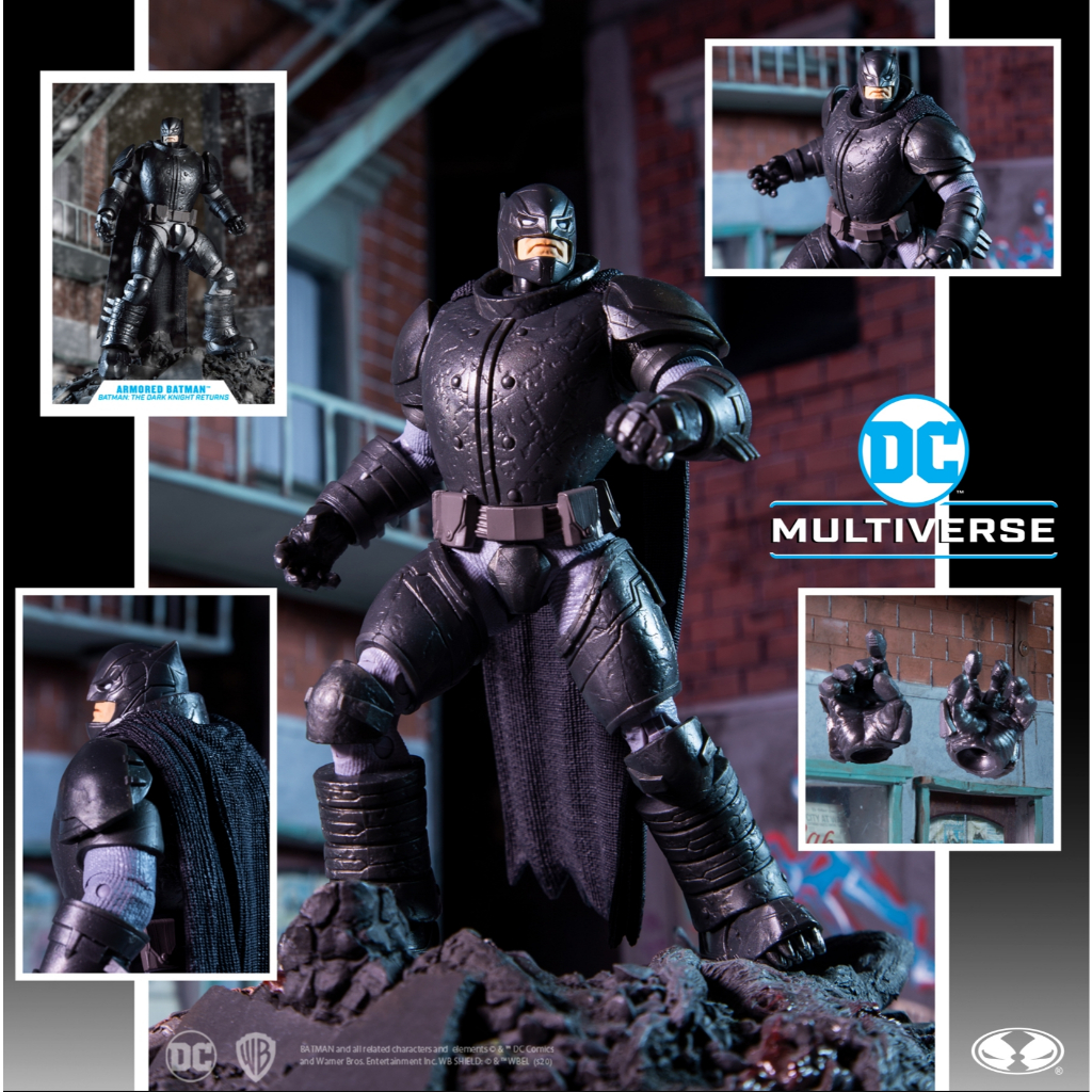 McFarlane toys Armored Batman (The Dark Knight Returns)