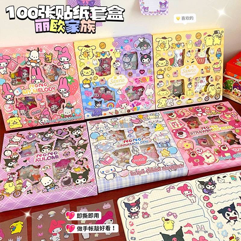 

Sticker Stiker Momo 100 lembar 4 warna Sticker Sanrio Waterproof Anti Air Sticker Dekorasi Murah