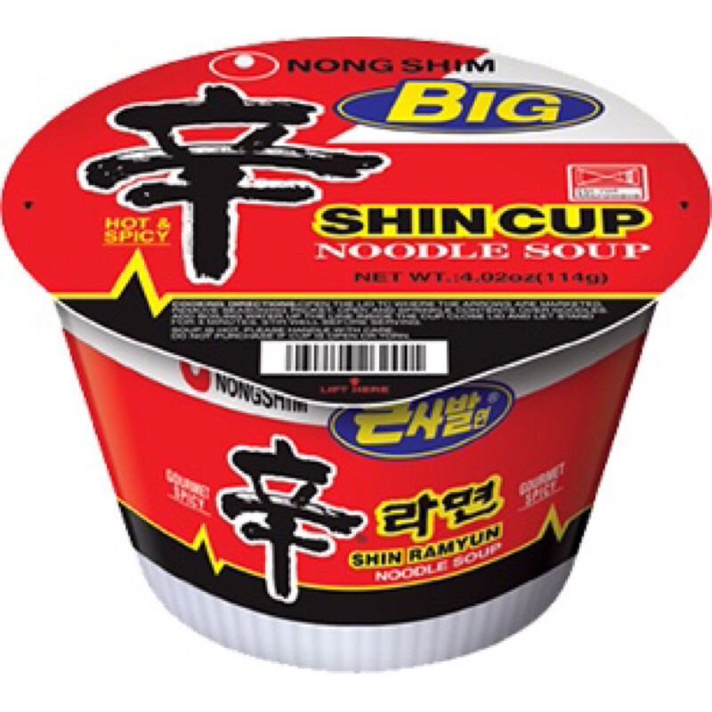 

Nongshim Shin Ramyun Big Bowl 114g