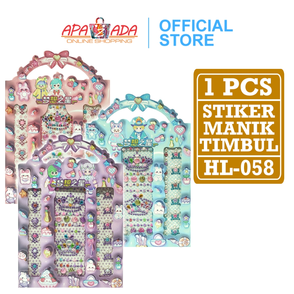 

Apazada - Stiker Manik Diamond 3D [1 lembar] / Sticker Crystal Dekor Timbul DIY HL-058