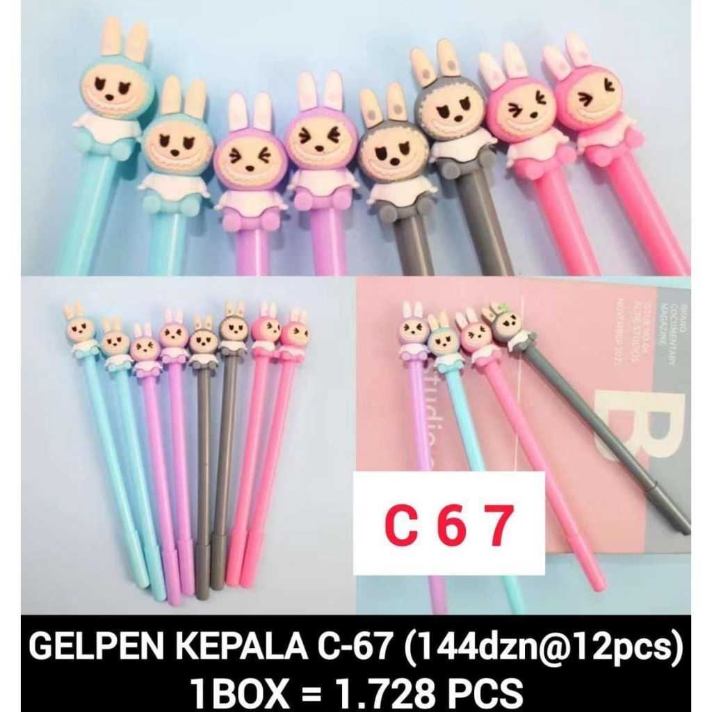 

[1 Lusin/ 12 Pcs] Pulpen Bolpen Gel Pen Boneka Labubu C-67