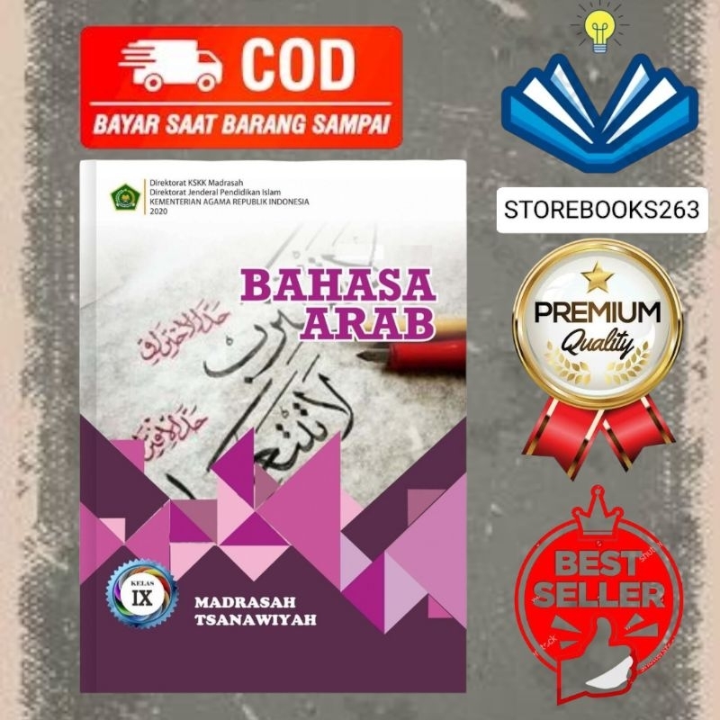 Buku Bahasa Arab MTS Kelas 9 KMA 2020