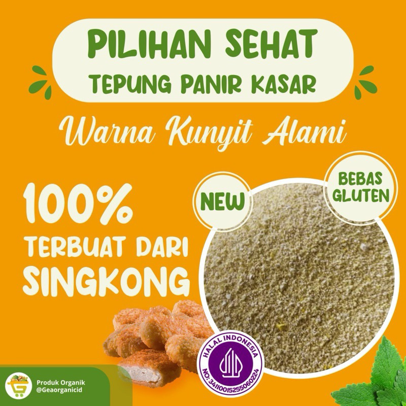 

GEAMIE TEPUNG PANIR KUNING KASAR GLUTEN FREE 250GR