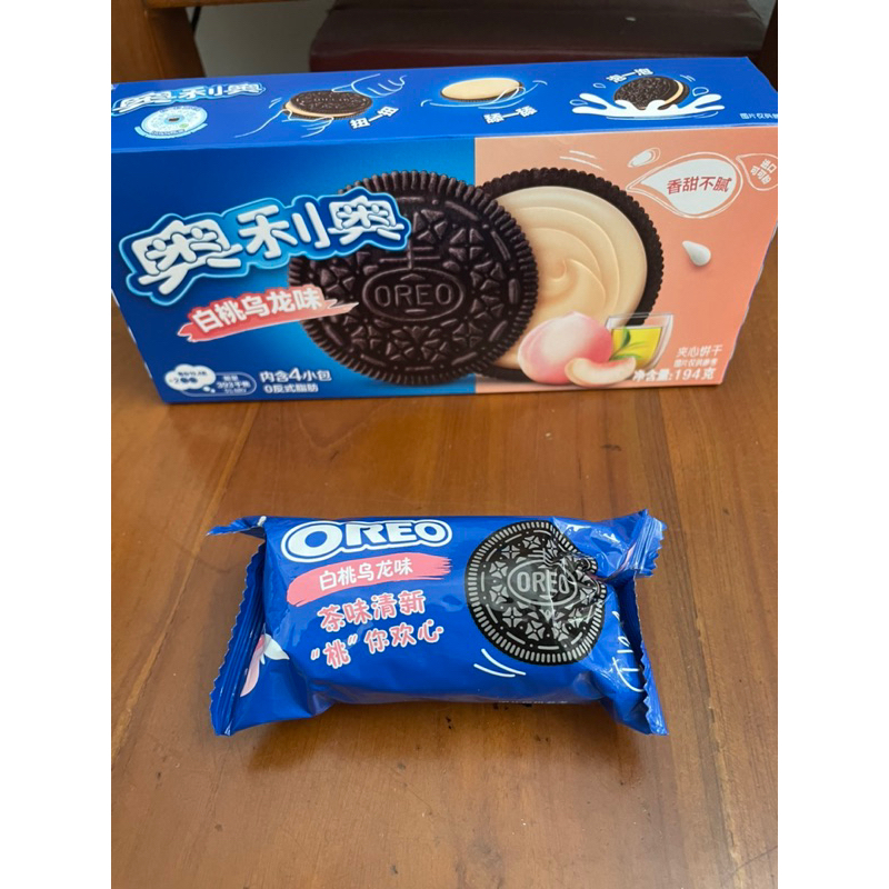 

Kemasan Mini Oreo Peach Olong 50gr