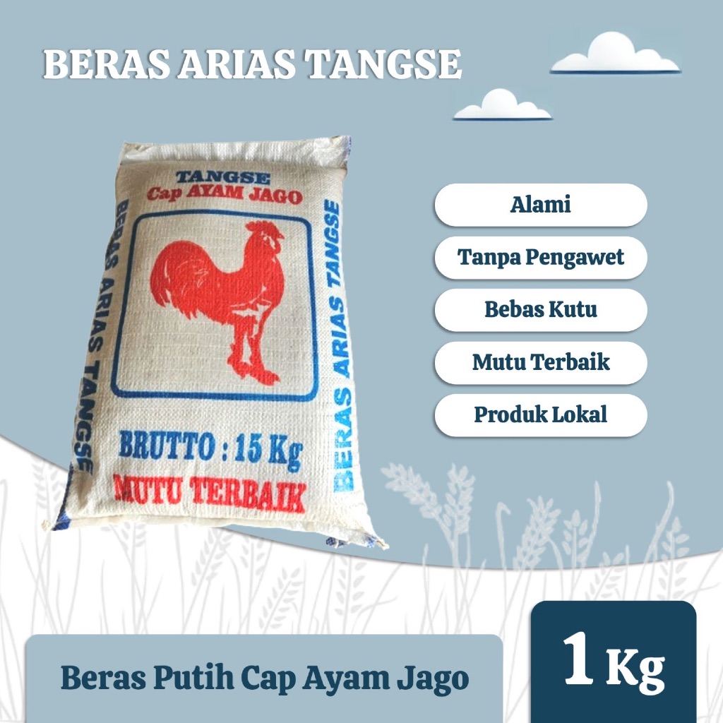 

Tangse Cap Ayam Jago Muto Terbaik Alami 1Kg