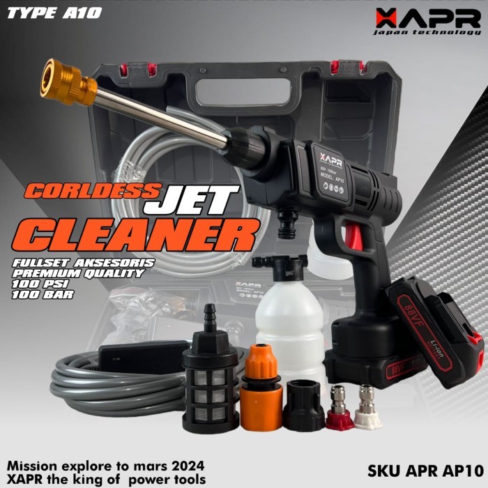 JET CLEANER APR JAPAN AP10