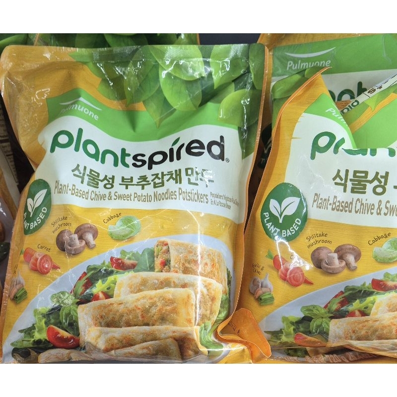 

PULMUONE Plantspired Plant-Based Chive & Sweet Potato Noodles Potstickers 720g - HK.