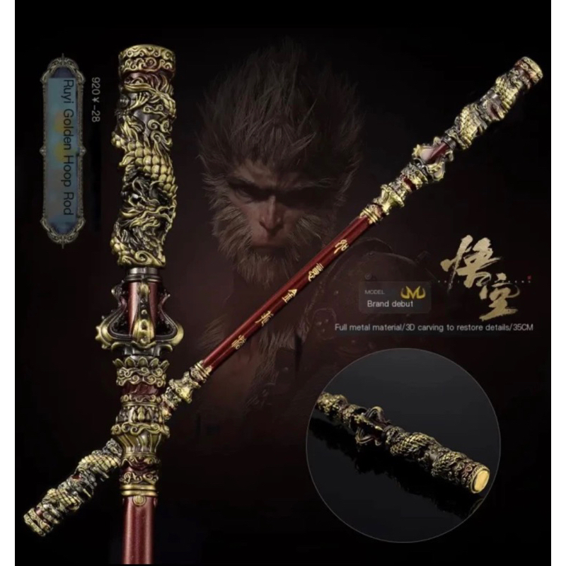 Tongkat Black Myth Wukong ukuran 1 Meter