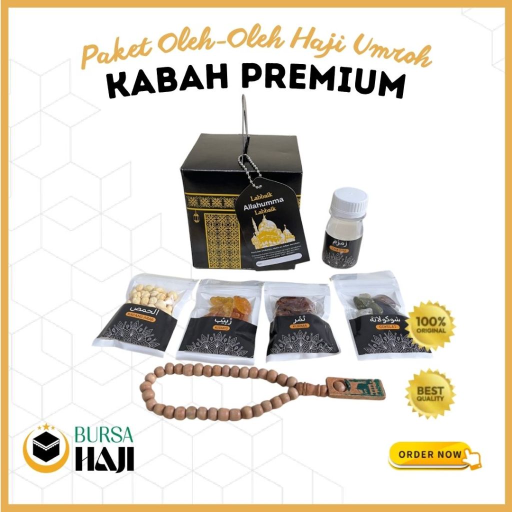 

Souvenir Snack Umroh Box Kabah Kemasan Premium Paket Kabah dan Multazam