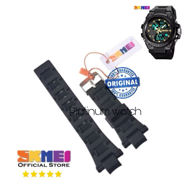 Strap Skmei 2031 Tali Jam Tangan Skmei 2031 Original