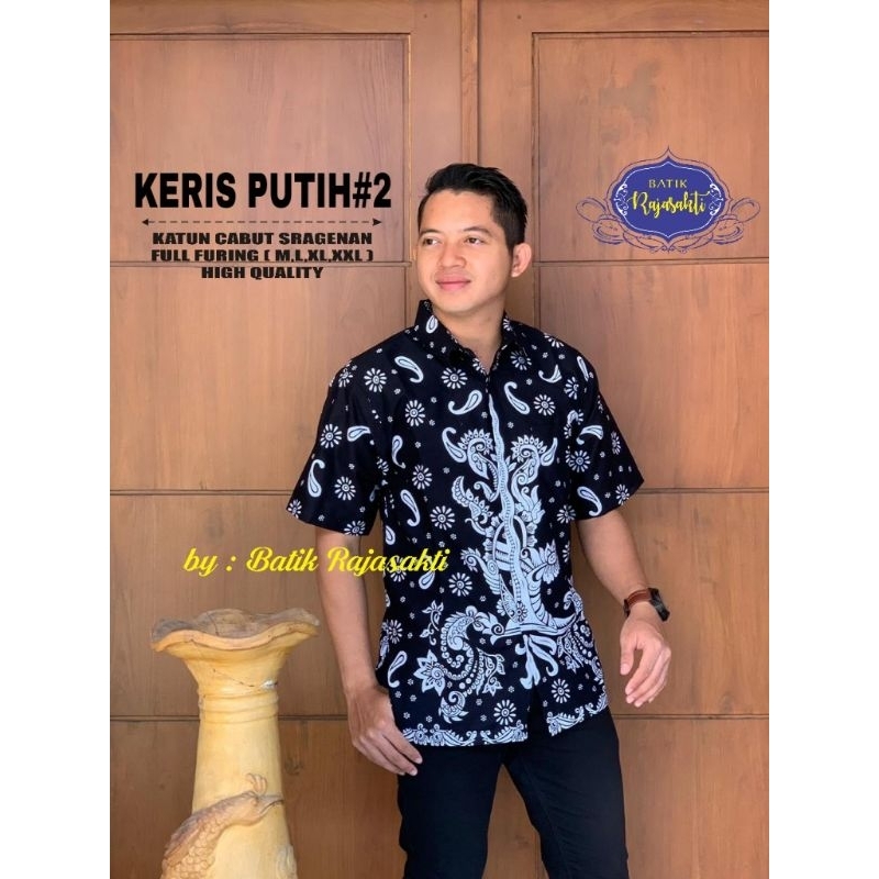 Kemeja Batik Pria Lengan Pendek Motif Keris Putih Original Rajasakti Batik